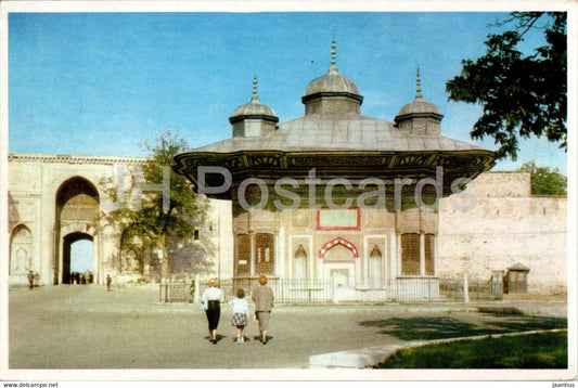 Istanbul - Ahmet Cesmesi - Fountain of Ahmet III - Turkey - unused - JH Postcards