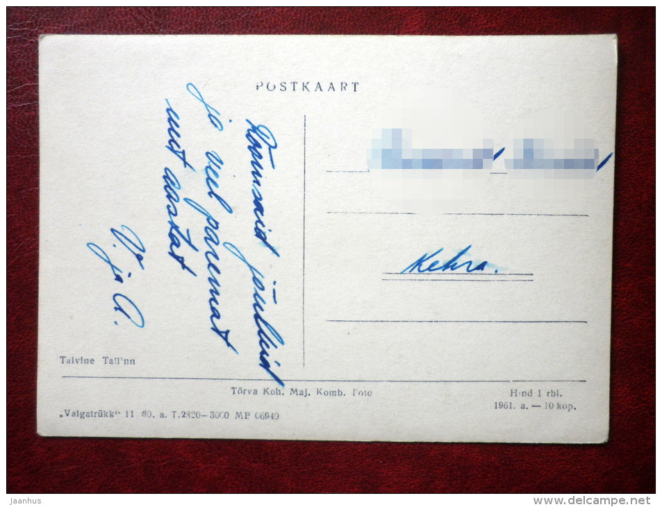 Tallinn in winter - Tallinn - 1961 - Estonia USSR - used - JH Postcards