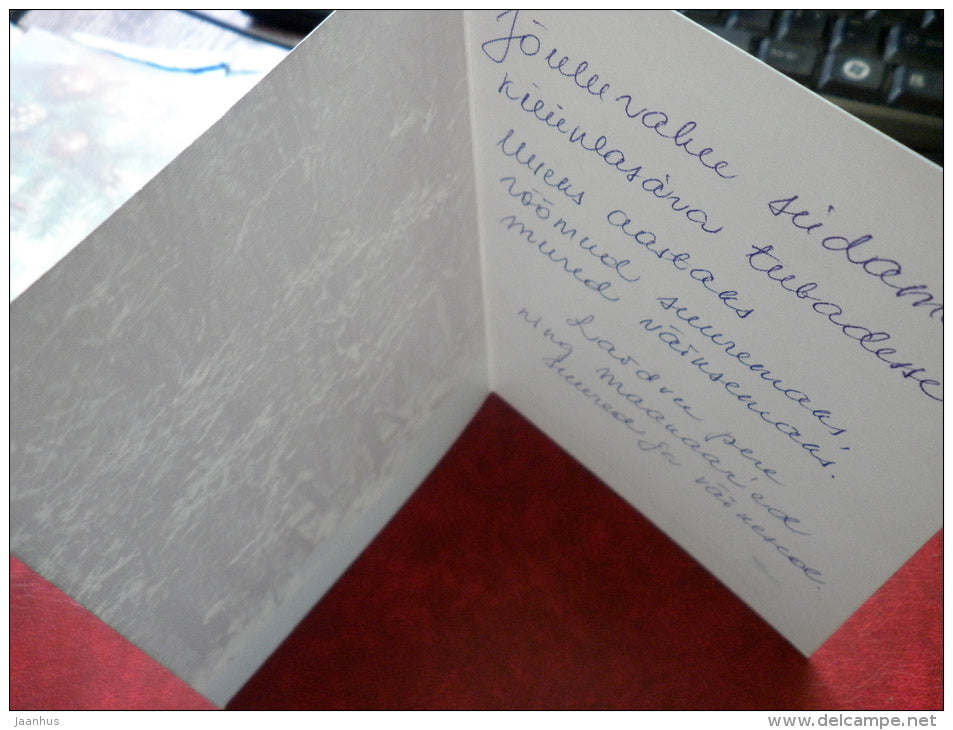 New Year greeting card - winter forest - 1991 - Estonia USSR - used - JH Postcards