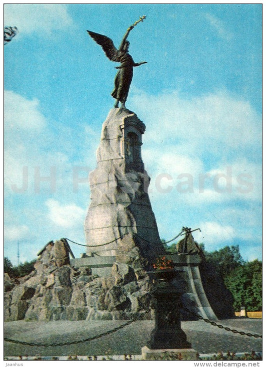 monument Russalka - Tallinn - Estonia USSR - unused - JH Postcards