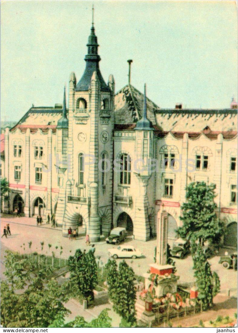 Carpathian Mountains - Mukachevo - Administrative building - 1967 - Ukraine USSR - unused - JH Postcards