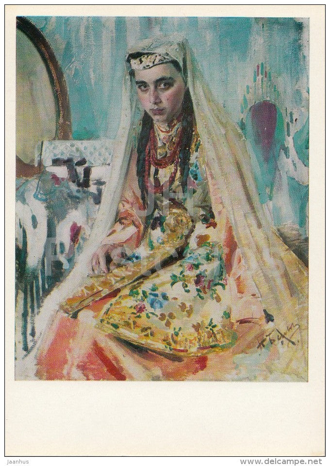 painting by Pavel Benkov - Portrait of a Tartar Girl , 1924-28 - Uzbekistan Art - 1974 - Russia USSR - unused - JH Postcards
