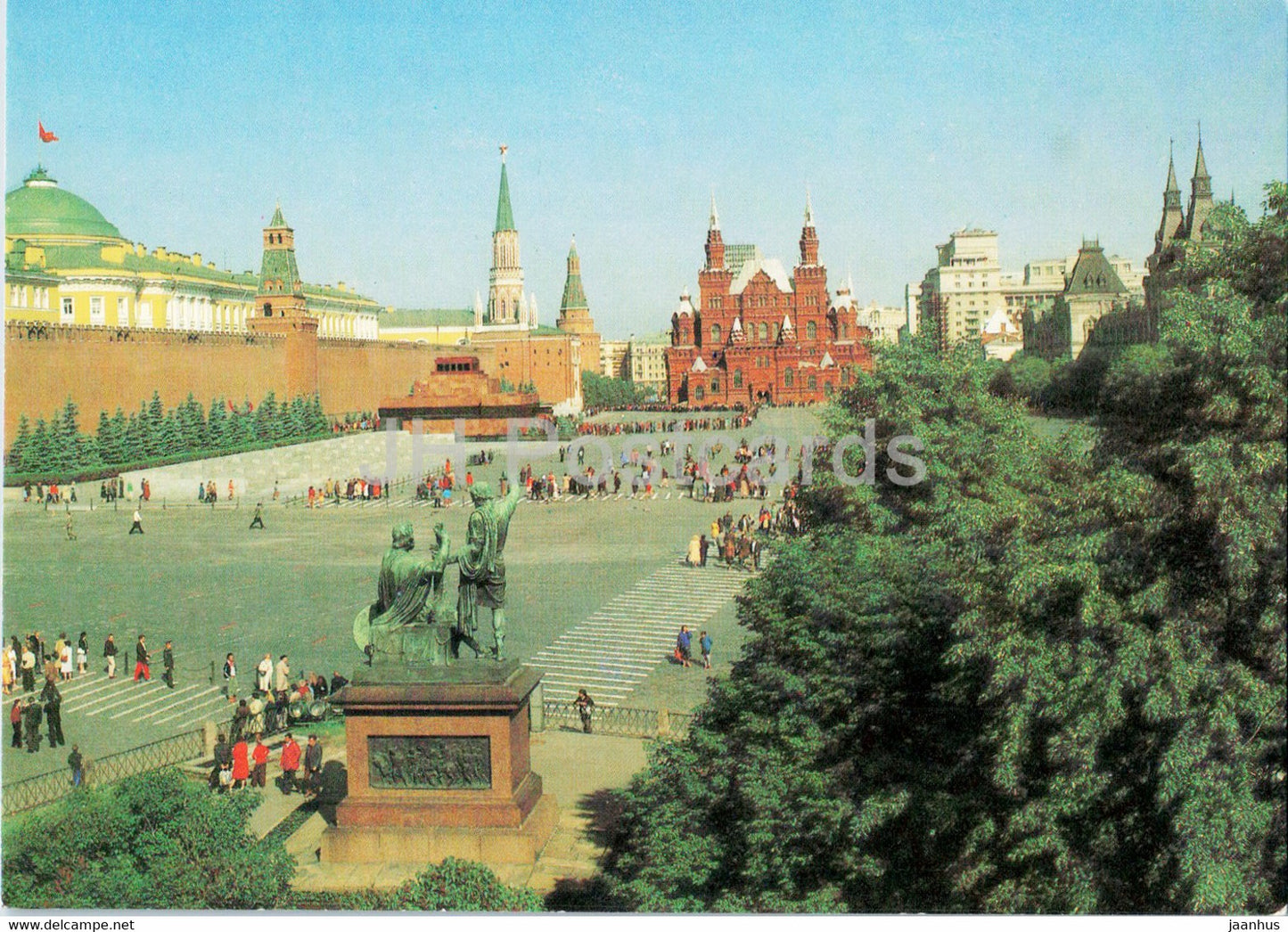 Red Square - Lenin Mausoleum - Moscow - 1 - 1987 - Russia USSR - unused - JH Postcards