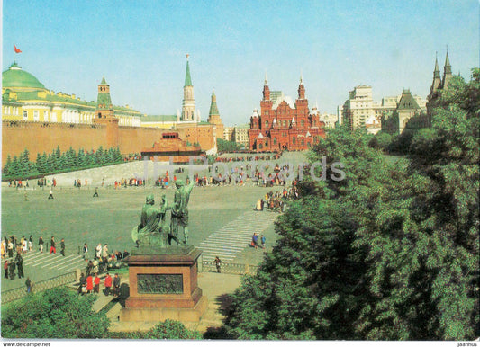 Red Square - Lenin Mausoleum - Moscow - 1 - 1987 - Russia USSR - unused - JH Postcards
