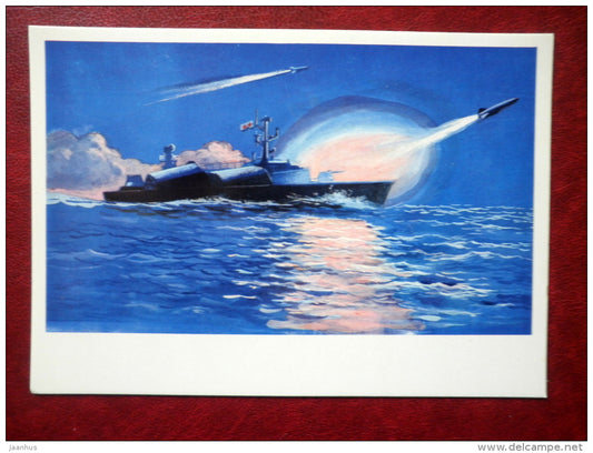 Fast Missile Boats - by A. Babanovskiy - warship - 1973 - Russia USSR - unused - JH Postcards