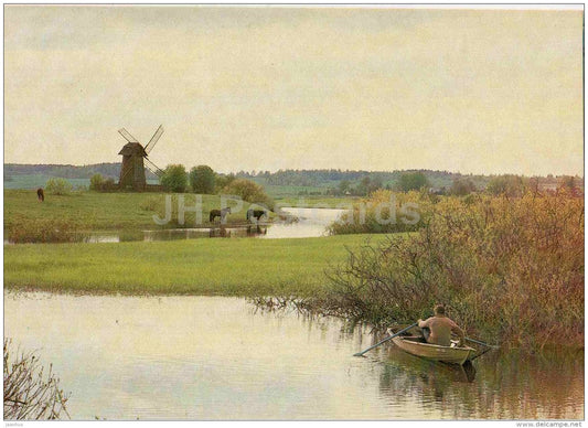 on the Sorot river - windmill - 1988 - Russia USSR - unused - JH Postcards