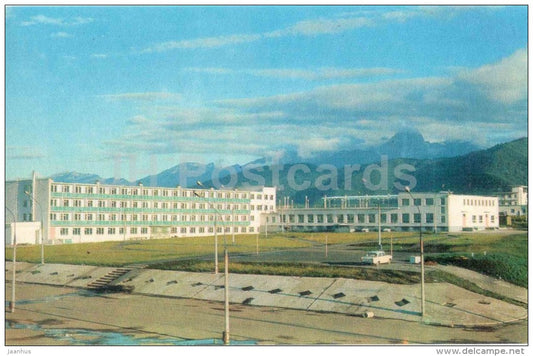 motel on the highway Moscow - Yerevan - Ordzhonikidze - Vladikavkaz - 1971 - Russia USSR - unused - JH Postcards