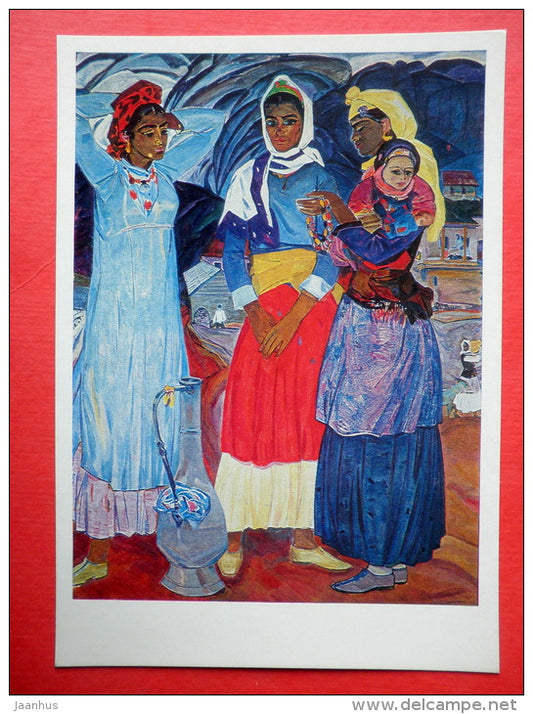 painting by N. Abdurahmanov - Native People Talysh , 1967 - women - azerbaijan art - unused - JH Postcards