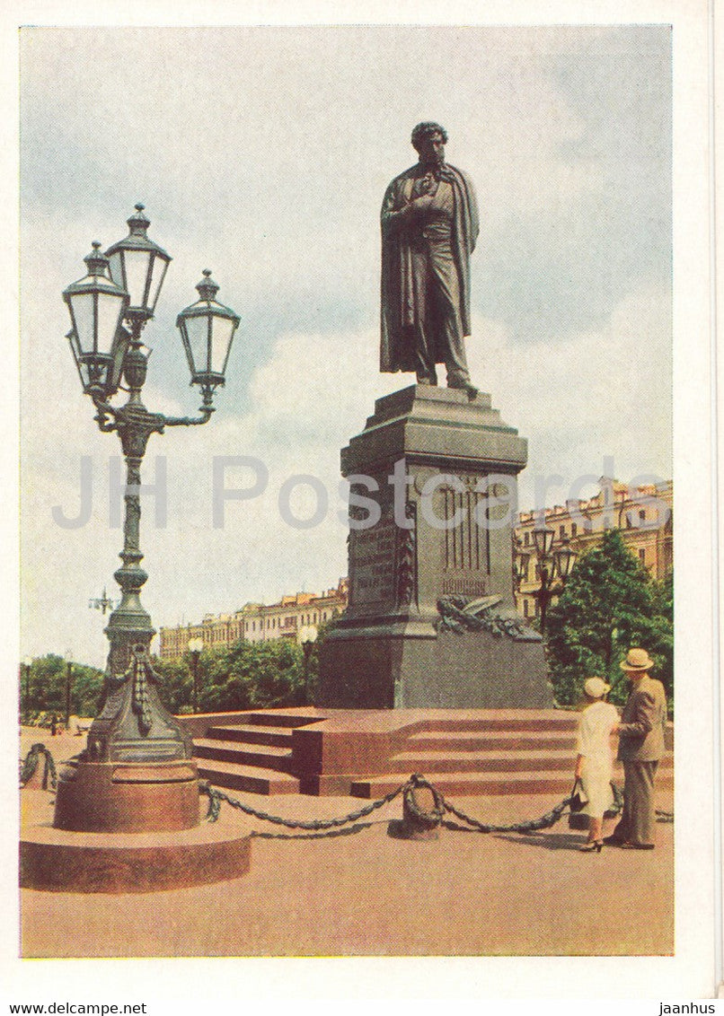 Moscow - monument to Russian writer Pushkin - postal stationery - 1959 - Russia USSR - unused - JH Postcards