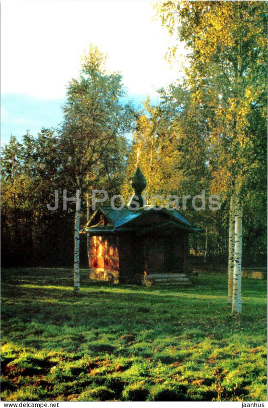 Puhtitsa Convent - St George's Chapel - Estonia - unused - JH Postcards