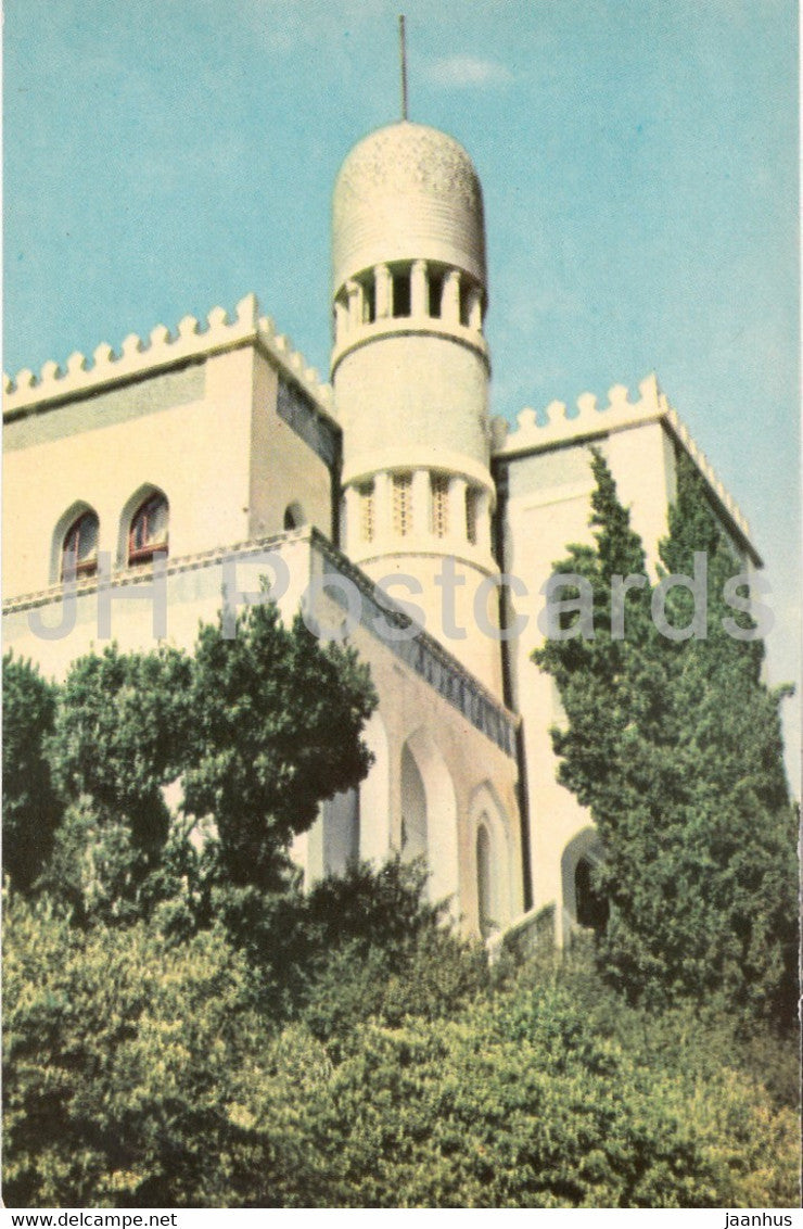 Simeiz - Krasny Mayak (Red Beacon) sanatorium - 1968 - Ukraine USSR - unused - JH Postcards