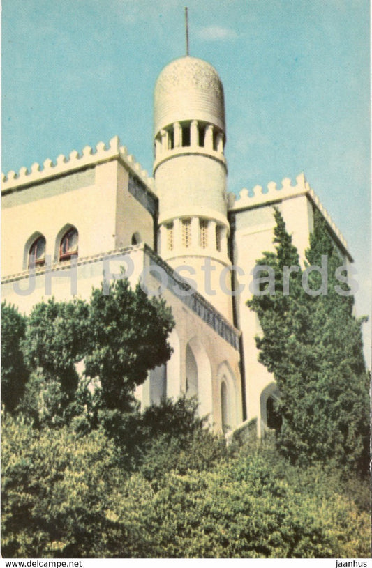 Simeiz - Krasny Mayak (Red Beacon) sanatorium - 1968 - Ukraine USSR - unused - JH Postcards