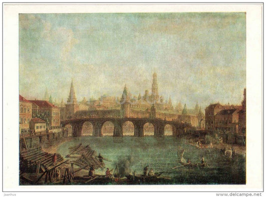 painting by F. Alakseyev - View of the Moscow Kremlin and Stone Bridge - russian art - unused - JH Postcards