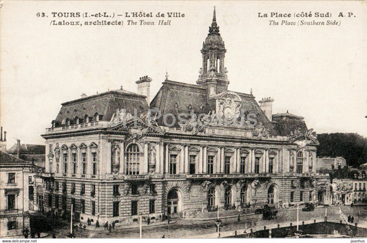 Tours - L'Hotel de Ville - La Place cote Sud - Laloux architecte - 63 - old postcard - France - unused - JH Postcards