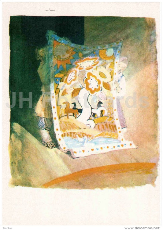 carpet - Princess Frog - russian fairy tale - 1983 - Russia USSR - unused - JH Postcards