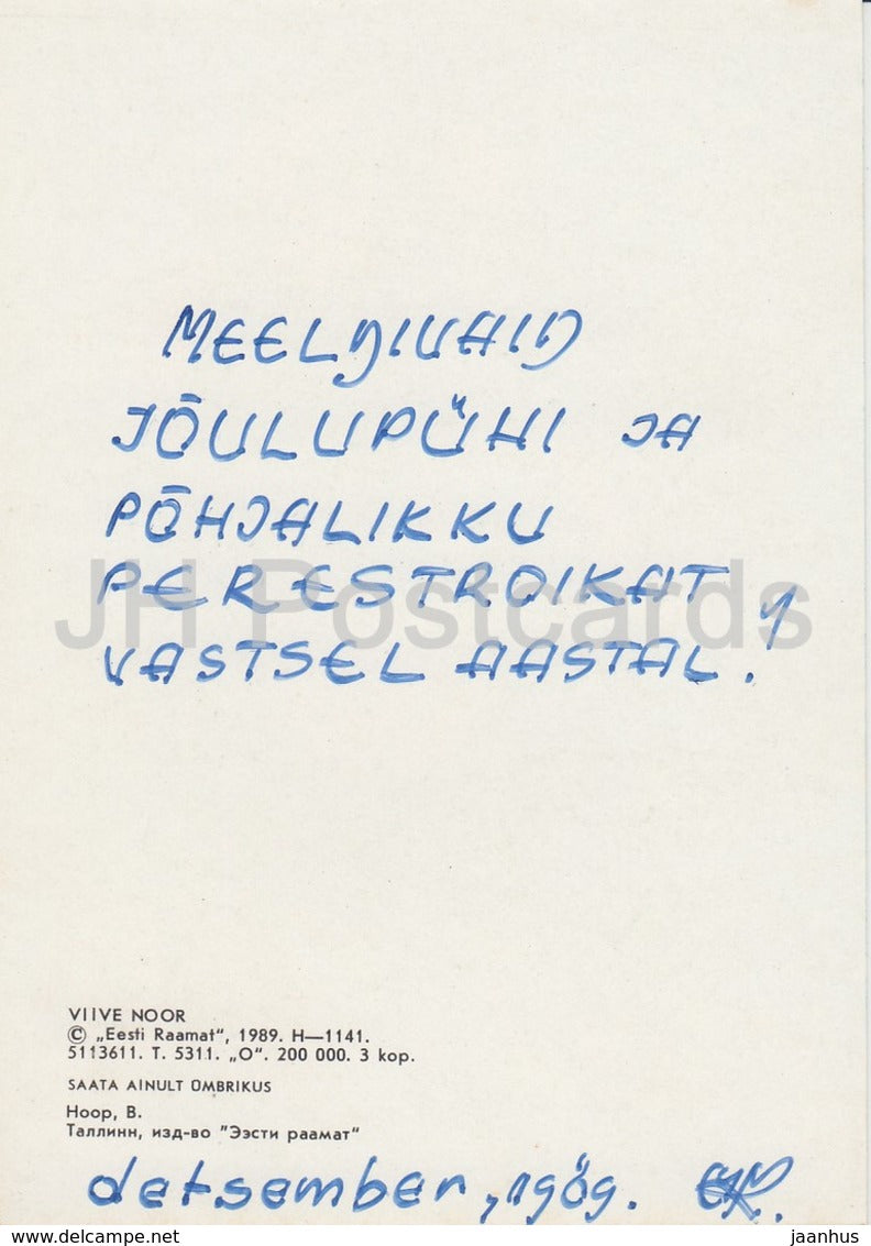 New Year Greeting card by Viive Noor - People in Estonian Folk Costumes - 1 - 1989 - Estonia USSR - used