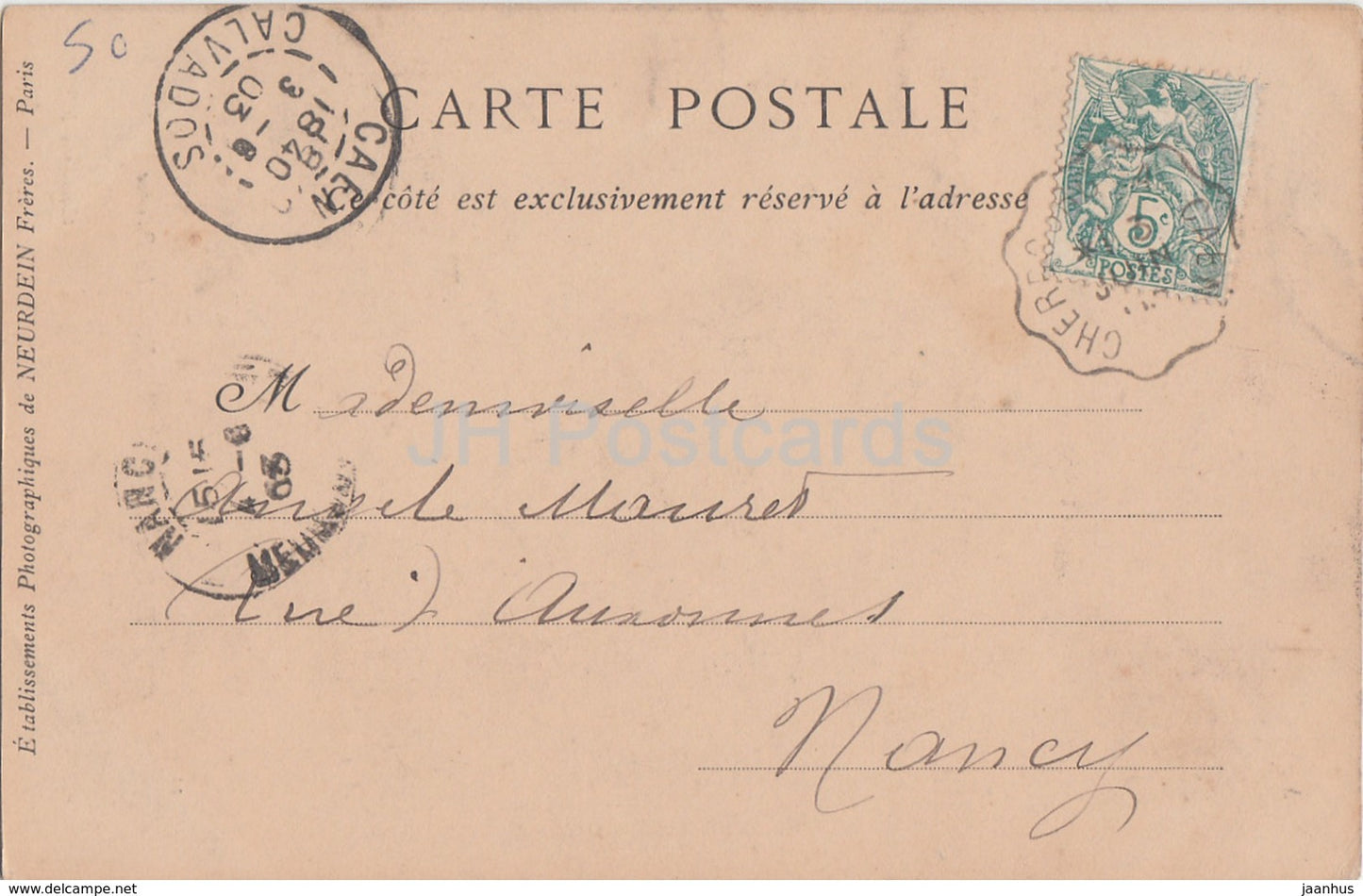 Chateau de Nacqueville - La Poterne - castle - 23 - 1903 - old postcard - France - used