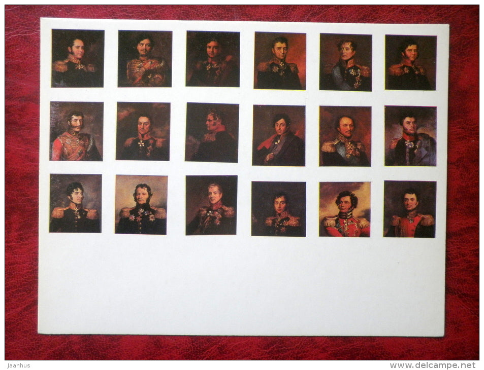 Battle of Borodino - maxi card - portraits of military commanders - painting  - 1980 - Russia USSR - unused - JH Postcards