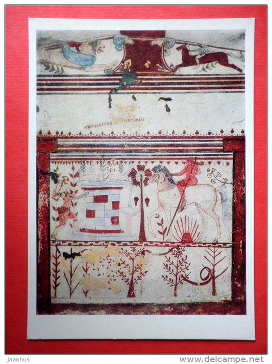 Achilles and Troilus by fountain - Tomb of the Bulls in Traquinia . 550 BC - Etruscan Art - 1975 - Russia USSR - unused - JH Postcards
