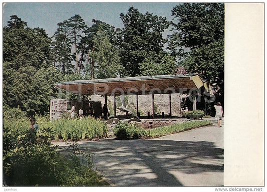 Square in Dzintari - Jurmala - postal stationery - 1969 - Latvia USSR - unused - JH Postcards