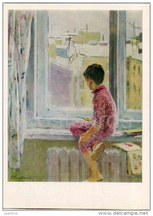 painting by E. Kostenko - Winter Morning - boy - window - russian art - unused - JH Postcards