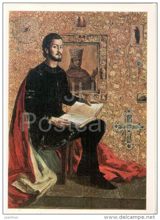 painting by Cornelius Sanadze - Triptych : My Georgia , 1972 - Shota Rustaveli - georgian art - unused - JH Postcards