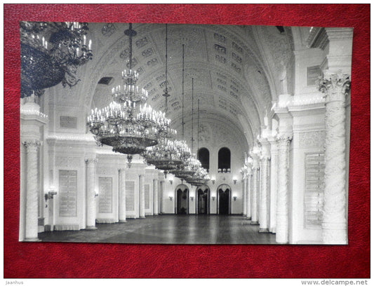Kremlin - Grand Kremlin Palace , Georgievsky Hall - Moscow - 1956 - Russia USSR - unused - JH Postcards