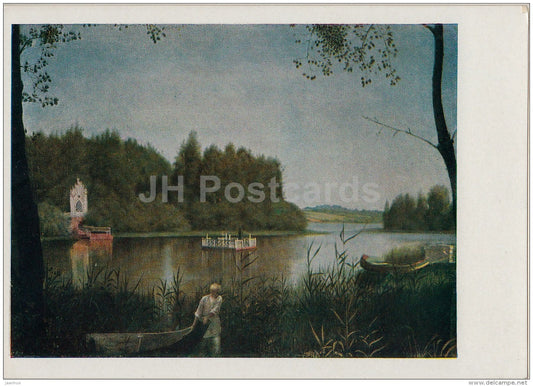 painting  by G. Soroka - Ostrovki - boat - Russian art - 1958 - Russia USSR - unused - JH Postcards