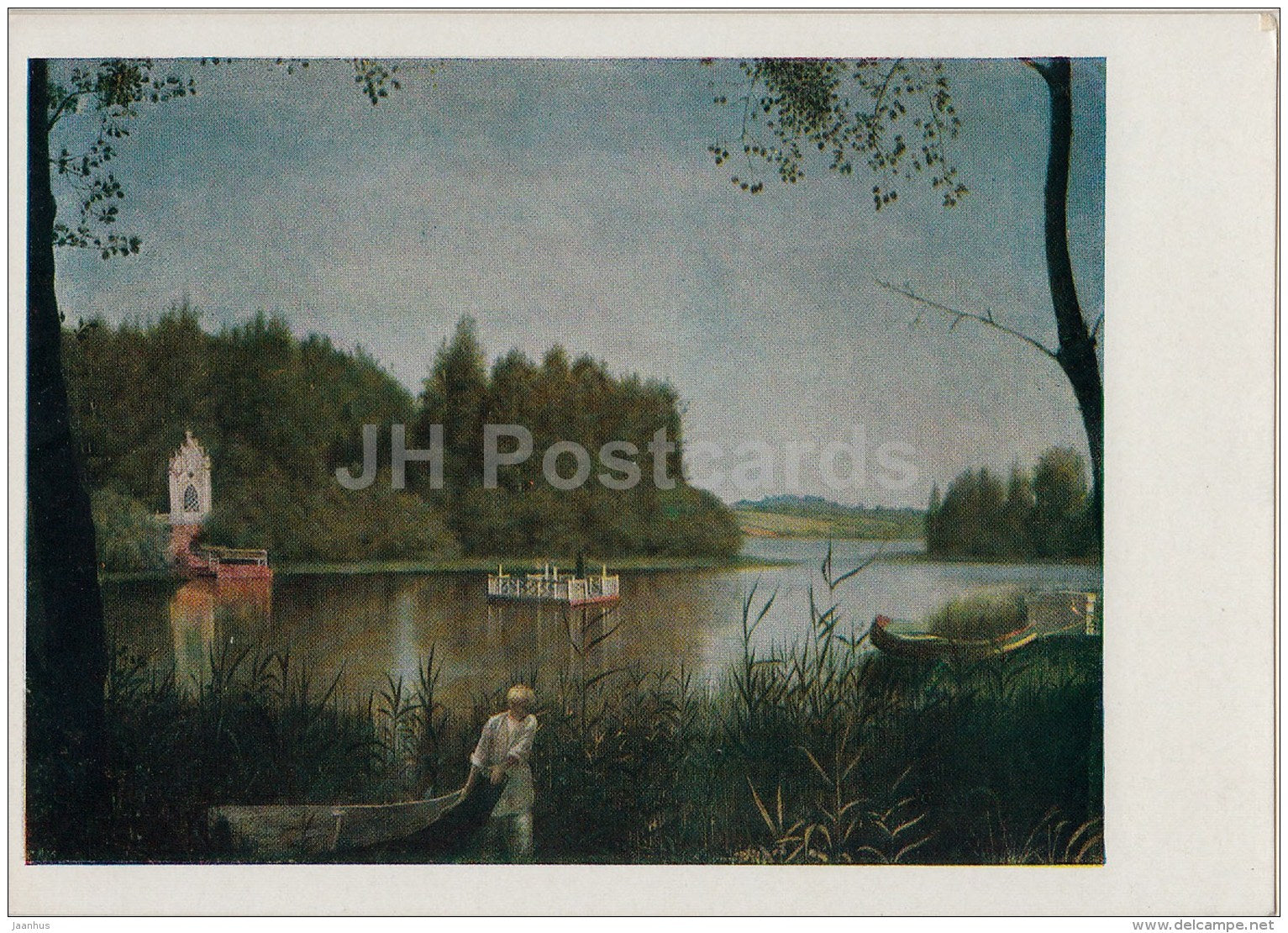 painting  by G. Soroka - Ostrovki - boat - Russian art - 1958 - Russia USSR - unused - JH Postcards