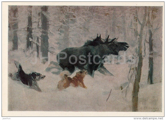 painting by A. Stepanov - Elk and husky - dog - hunt - Russian art - Russia USSR - 1978 - unused - JH Postcards
