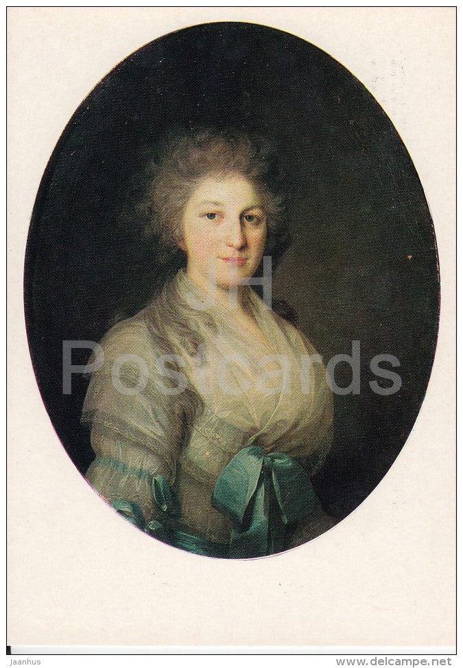 painting by F. Rokotov - Portrait of Unknown Woman , 1790s - woman - Russian art - 1976 - Russia USSR - unused - JH Postcards