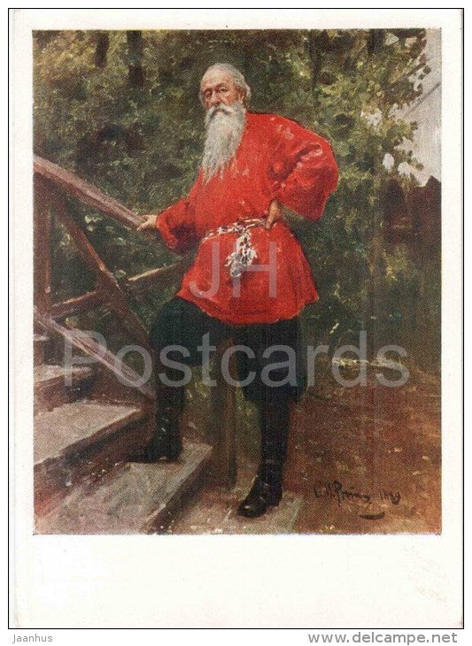 painting by I. Repin - portrait of russian architect V. Stasov , 1889 - old man - russian art - unused - JH Postcards
