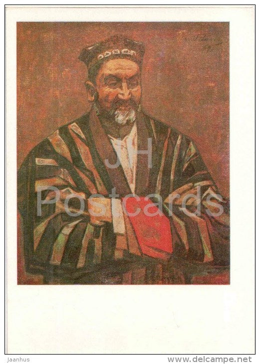 painting by M. Malyutin - Abdulla Batayev , craftsman carving ganch , 1969 - russian art - unused - JH Postcards