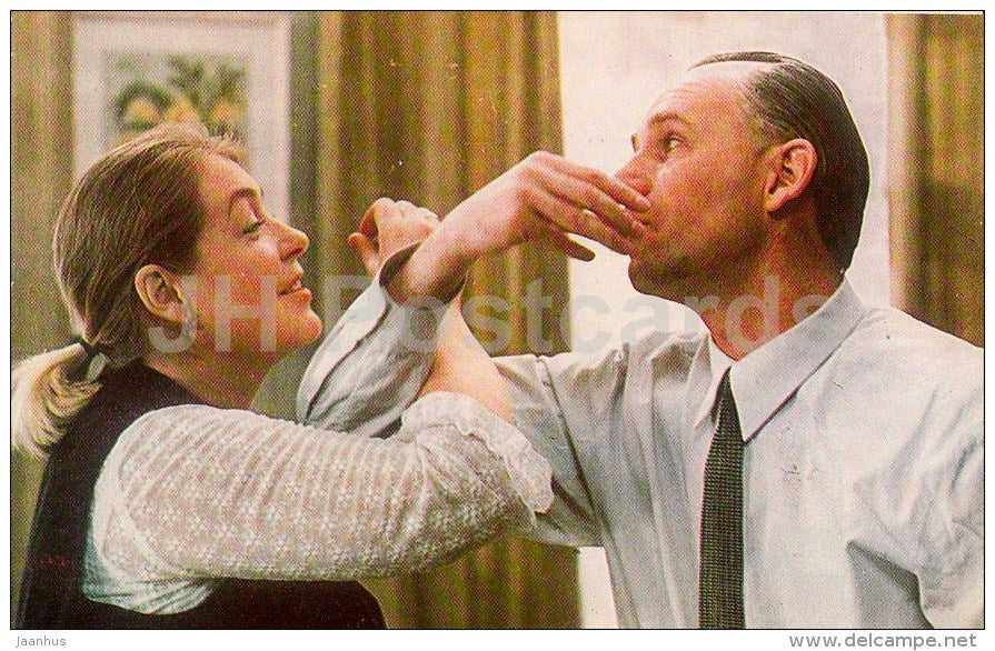 Call me in the bright light - actor S. Lyubshin , L. Shukshina - Movie - Film - soviet - 1978 - Russia USSR - unused - JH Postcards