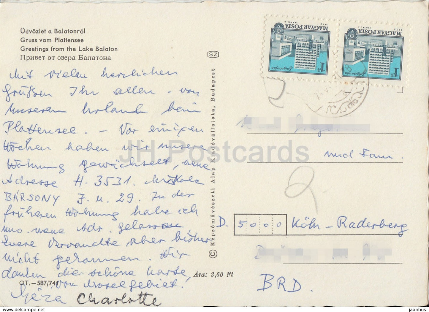 Salutations du lac Balaton - bateau à voile - hôtel - église - multiview - 1974 - Hongrie - utilisé