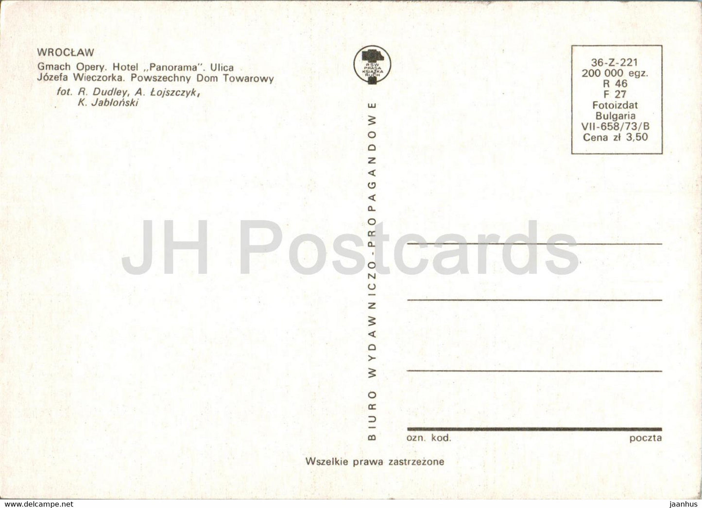 Wroclaw - Gmach Opera - hotel Panorama - ulica Jozefa Wieczorka - Opera House - street - multiview - Poland - unused