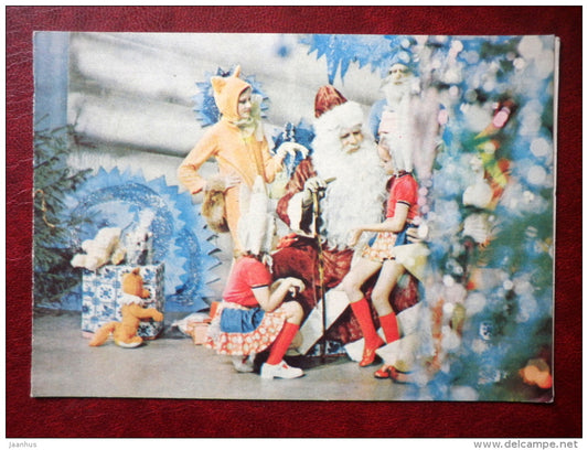 New Year Greeting card - Santa Claus - Children - Gifts - 1978 - Estonia USSR - used - JH Postcards