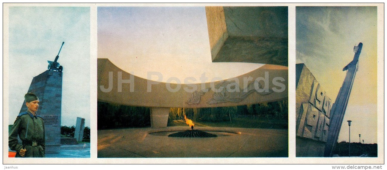 1 - monument to the Heroes of WWII - cannon - soldier - Rostov-on-Don - Rostov-na-Donu - Russia USSR - 1974 - unused - JH Postcards