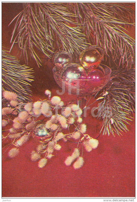 mini New Year greeting card - decorations - 1982 - Estonia USSR - unused - JH Postcards