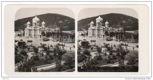 cathedral - Mashuk mountain - Pyatigorsk - Caucasus - Russia - Russie - stereo photo - stereoscopique - old photo - JH Postcards
