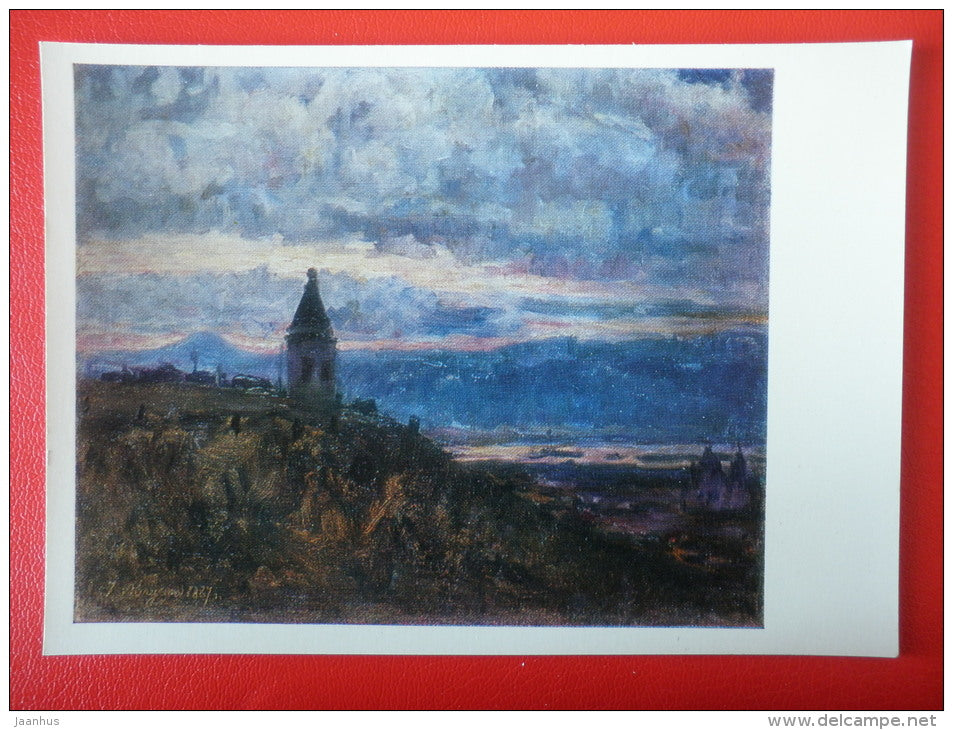 painting by V. Surikov . View of Krasnoyarsk , 1887 - russian art  - unused - JH Postcards