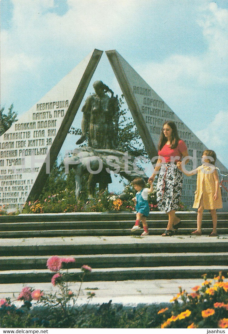Tuchapy - monument to village activists - memorable places of Ivano-Frankivsk Region - 1988 - Ukraine USSR - unused - JH Postcards