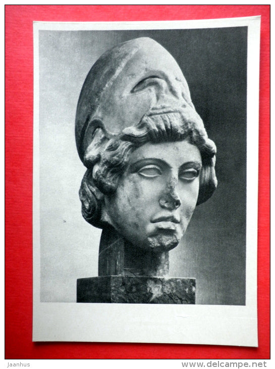 Head of Athena by Myron , V century BC - Ancient Greek - Ancient Sculptures - 1959 - USSR Russia - unused - JH Postcards
