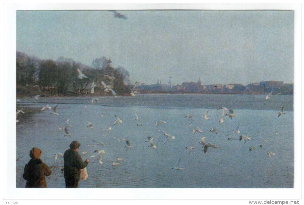 Lahti bay - Helsinki - 1971 - Finland - unused - JH Postcards