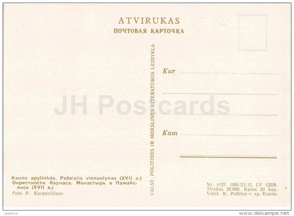 Pazhaislio monastery - Kaunas - 1956 - Lithuania USSR - unused - JH Postcards