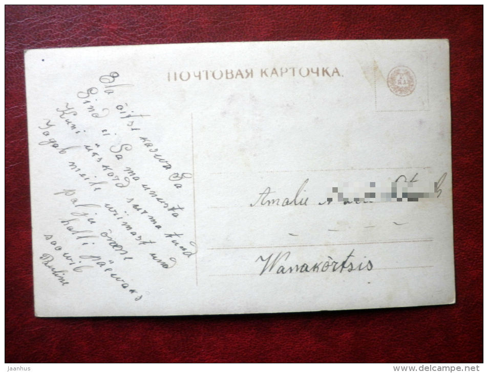 man and woman - couple - EAS 8119/5 - old postcard - circulated in Estonia - used - JH Postcards