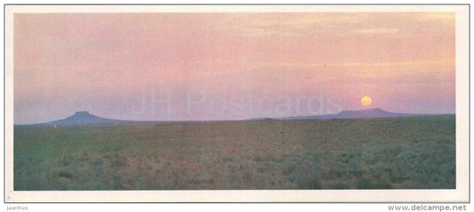 view at the fortress Shylpyk - Karakalpakstan - 1974 - Uzbekistan USSR - unused - JH Postcards