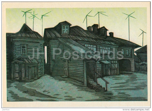 illustration by A. Karimov - Building on Malchanovsk street . Borovsk - 1976 - Russia USSR - unused - JH Postcards