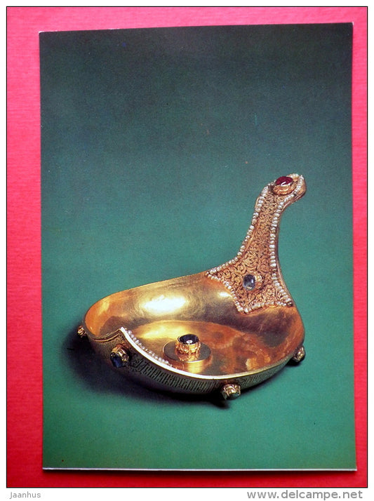 Ladle , 1618 , Russia - Moscow Kremlin Armoury - 1982 - Russia USSR - unused - JH Postcards