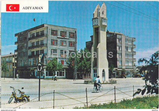 Adiyaman - architecture - 1984 - Turkey - used - JH Postcards